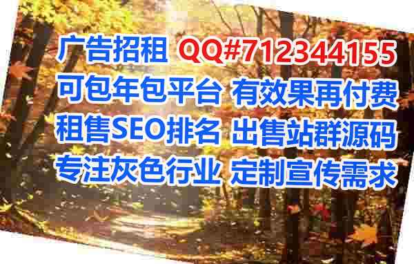 柳南生子融资租赁事务所